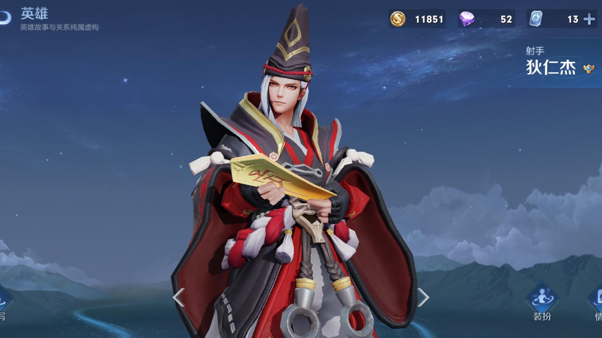 王者荣耀21年评分最差的五款皮肤,王者荣耀四周年都能玩哪十种皮肤