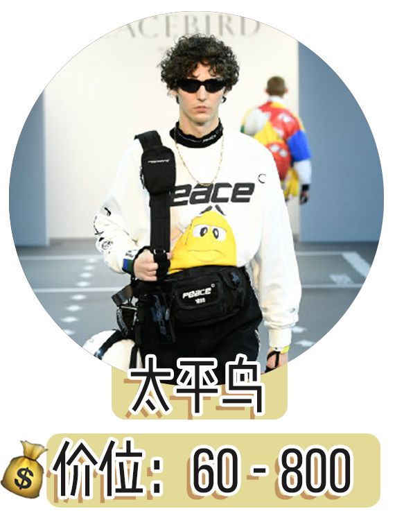 千玺西安同款,肖战易烊千玺同款衣服