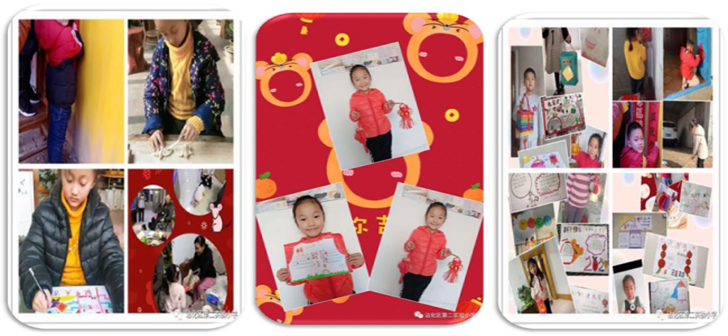 鏁欏瀹炴搷鑳藉姏鍩硅,鏁欏瀹炴搷璇惧爞