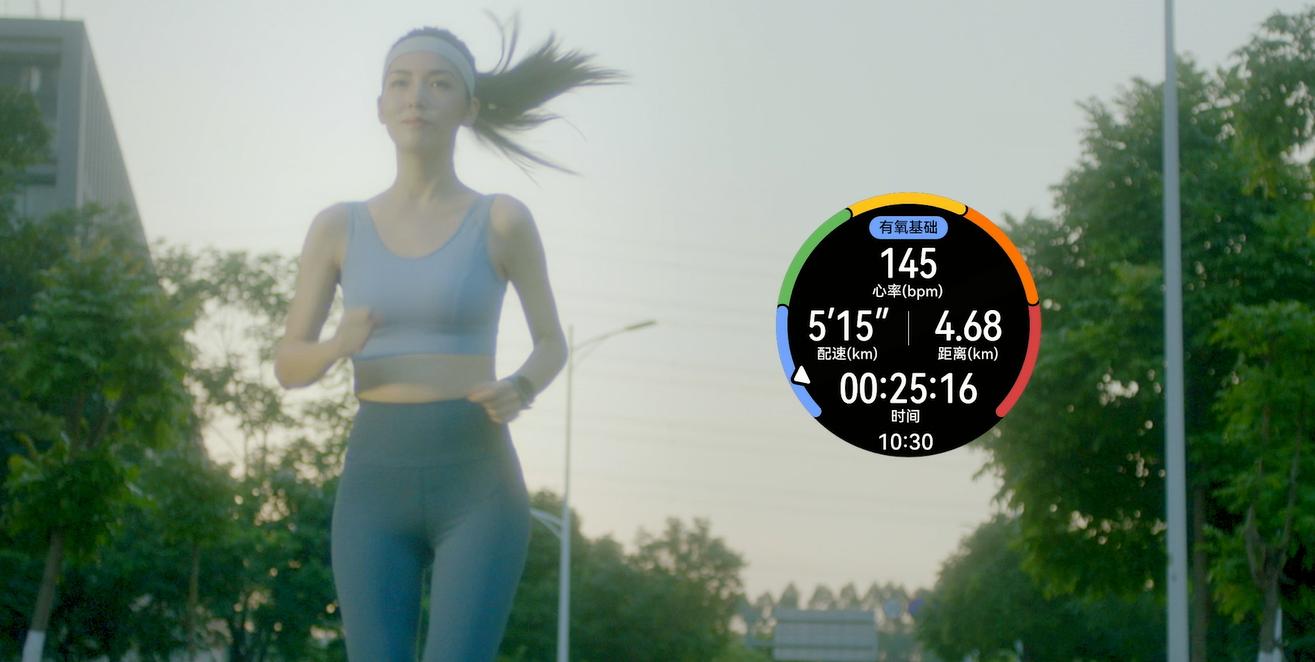 华为智慧办公新品发布会,华为全场景智慧生活新品发布会