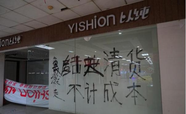 餐饮店提成模式,餐饮店怎么提升收入