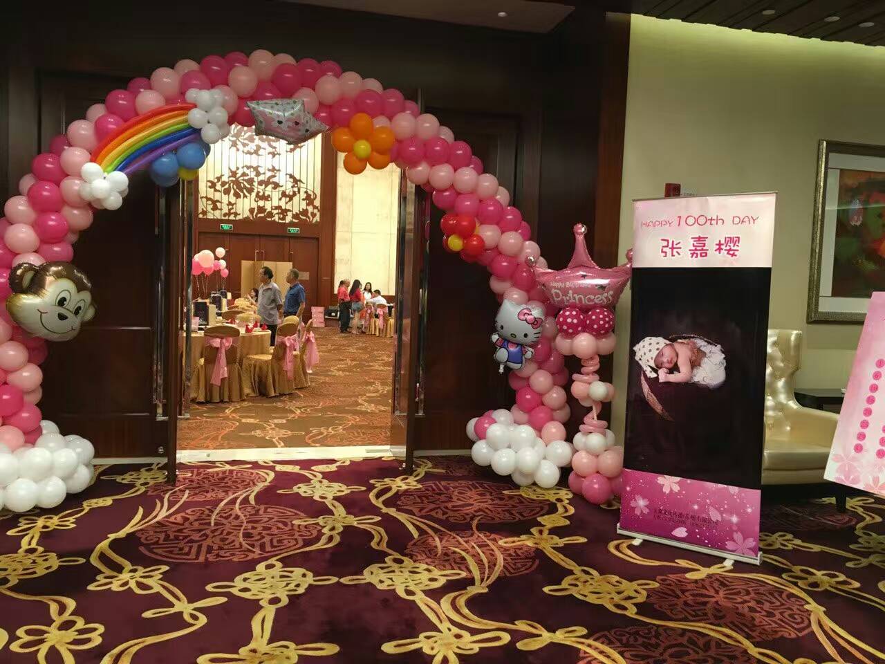 给宝宝办一场宴会,宝宝有哪些宴可以办