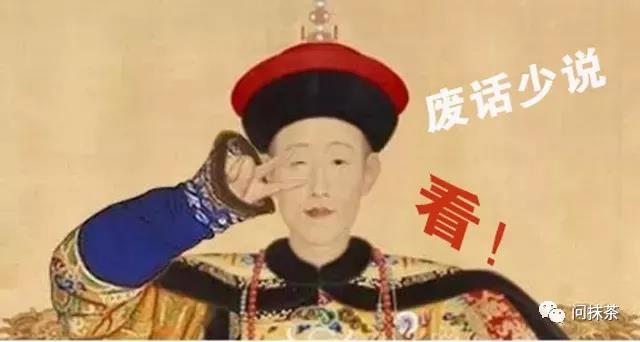 最高品质的抹茶,鑫品抹茶