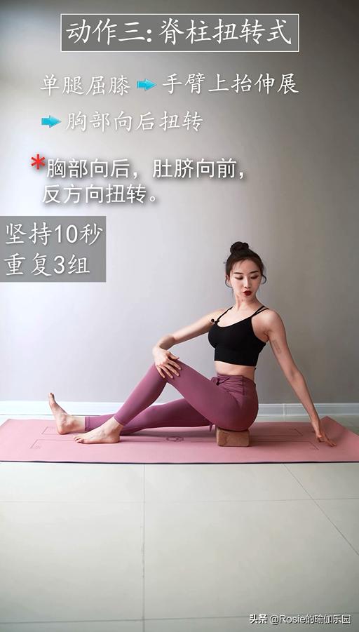 每天100个仰卧起坐会伤腰吗,每天100个仰卧起坐坚持100天