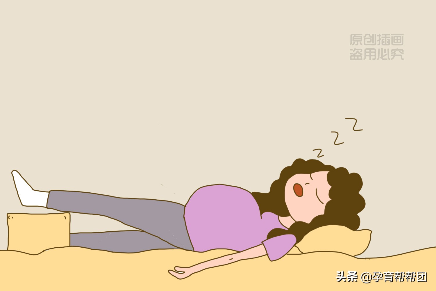 怀孕了静脉曲张怎么治疗最好,怀孕静脉曲张怎么治疗最好