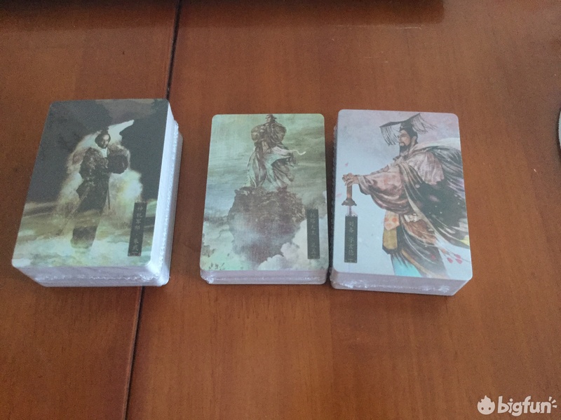 大宝鉴免费阅读,大宝鉴免费全文阅读