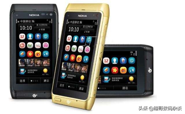 诺基亚3000,06年3000左右的诺基亚手机