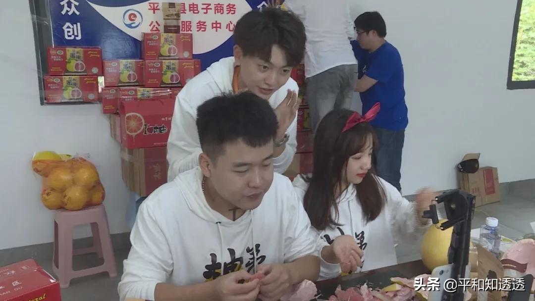 公益直播带货，爱心助农增收