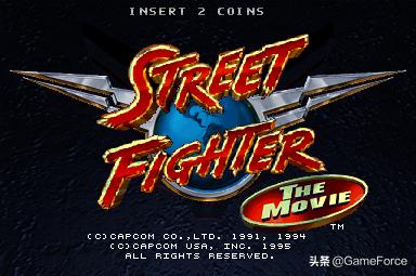 capcom街机游戏大全第一弹,经典的街机怀旧格斗游戏解说