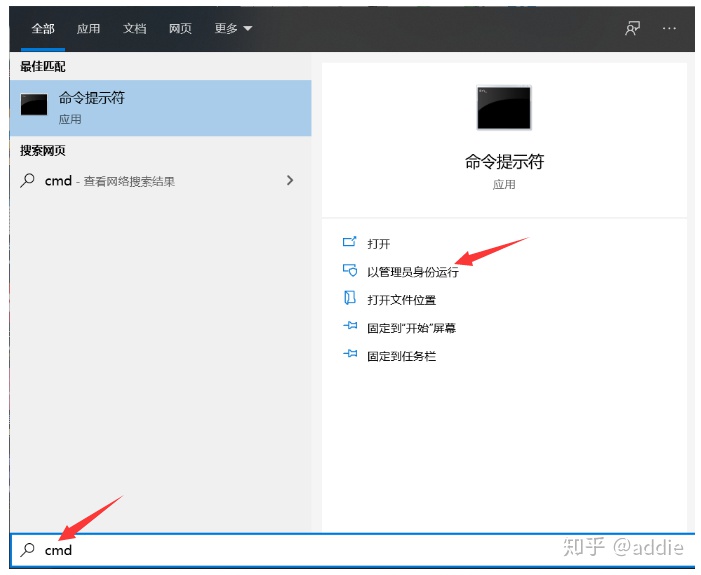 win10系统c盘不显示容量,win10系统c盘在安装系统时打不开