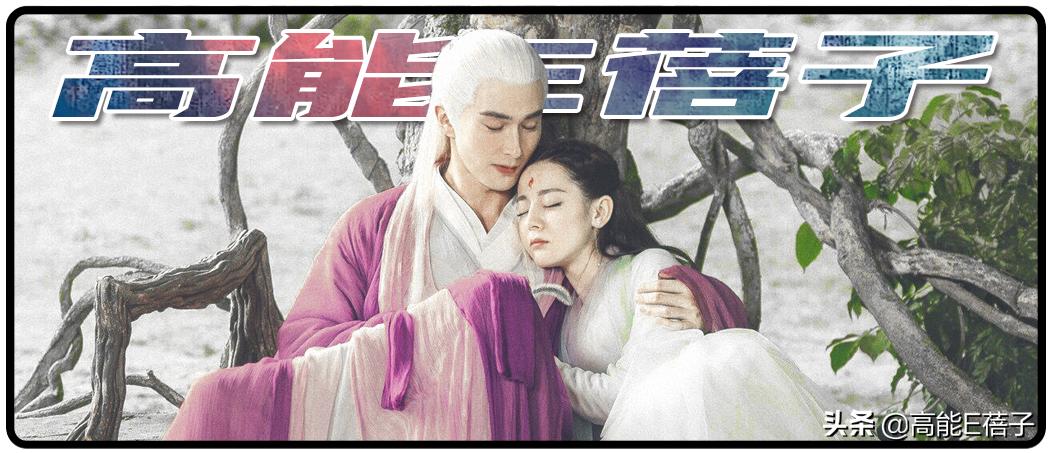 三生三世枕上书赚了多少钱,三生三世枕上书滚滚被赶出去