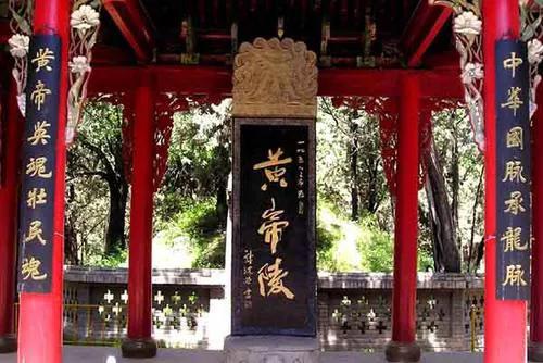 为什么中国人就被称为炎黄子孙呢,为什么中国人通常称自己炎黄子孙