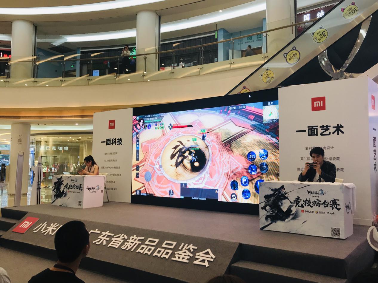 人皇SKY竟落魄到这种地步：一局未赢，冠*转军**手他人！