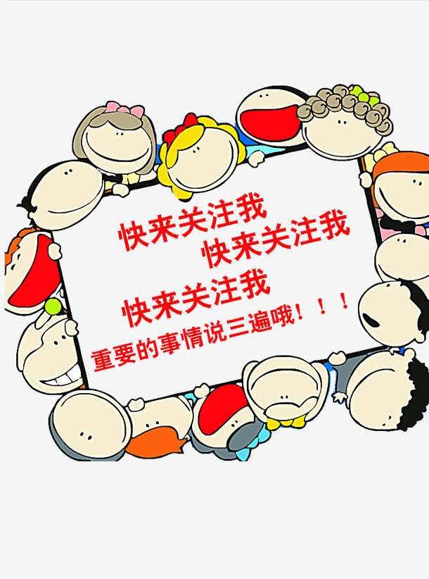 多名网约车司机质疑易到用车,网约车鼻祖易到用车