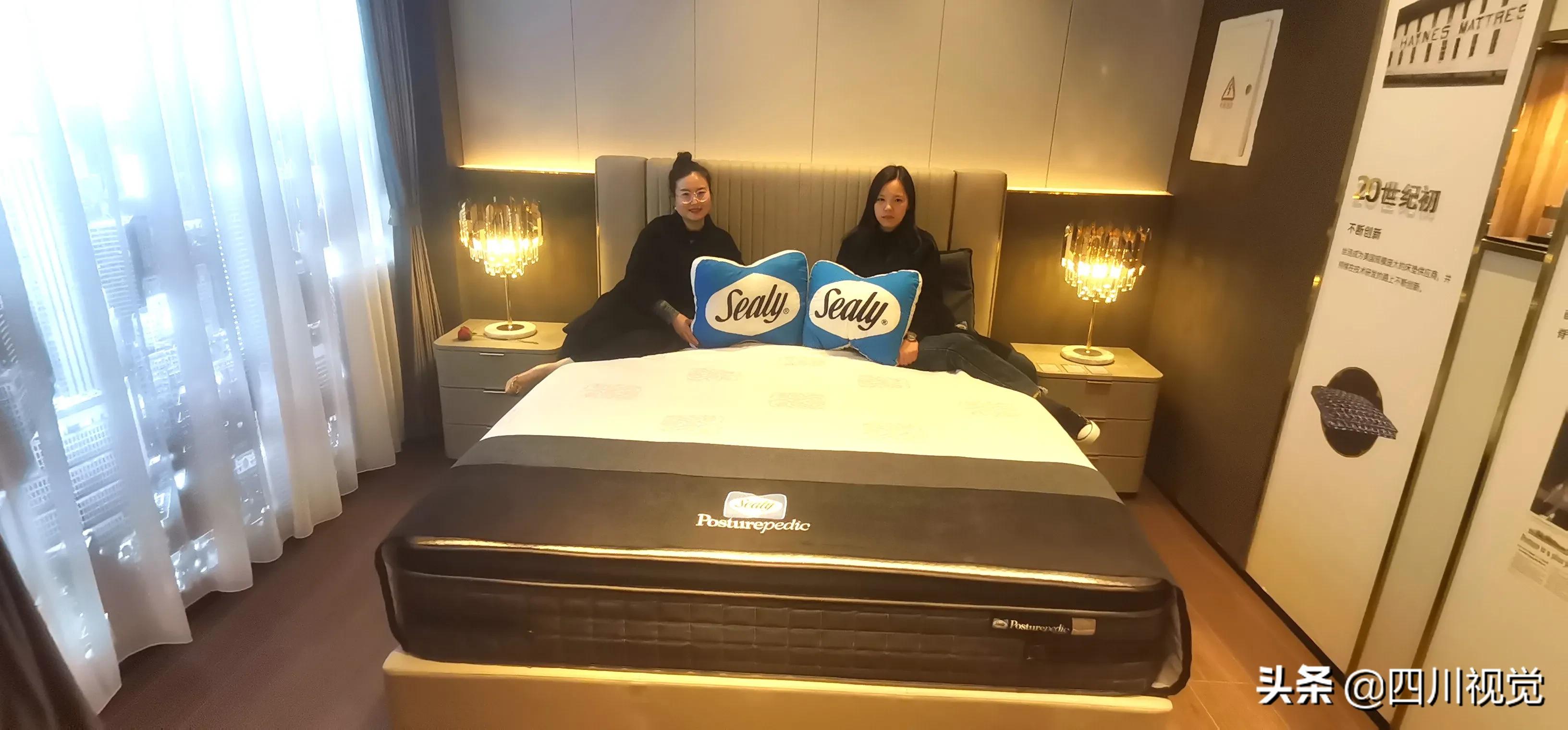 丝涟精品馆,南充丝涟