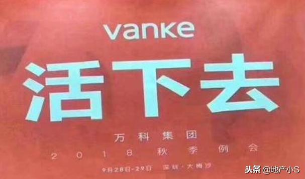 六耳猕猴和孙悟空关系,六耳猕猴和孙悟空是亲兄弟吗