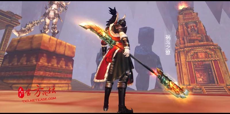 荒火悍勇世无双，​斧锤如风，集结出击！不破幽都终不还