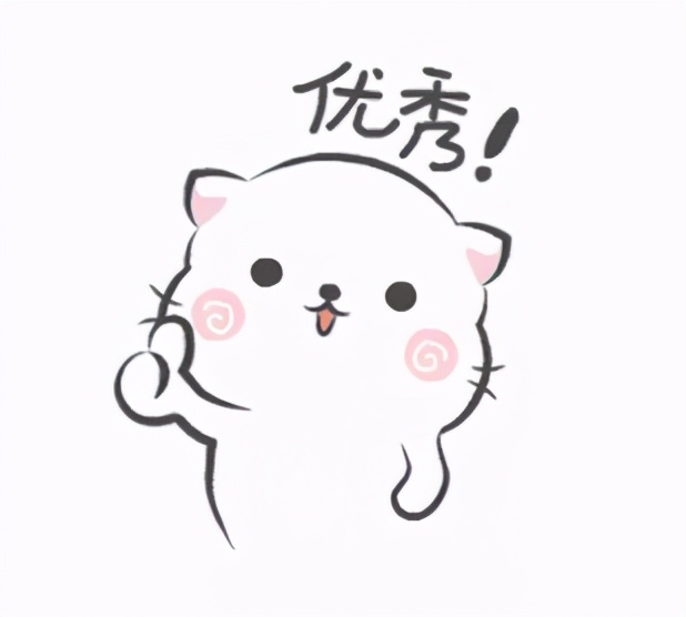 重庆喜报,重庆市第7届运动会赛程