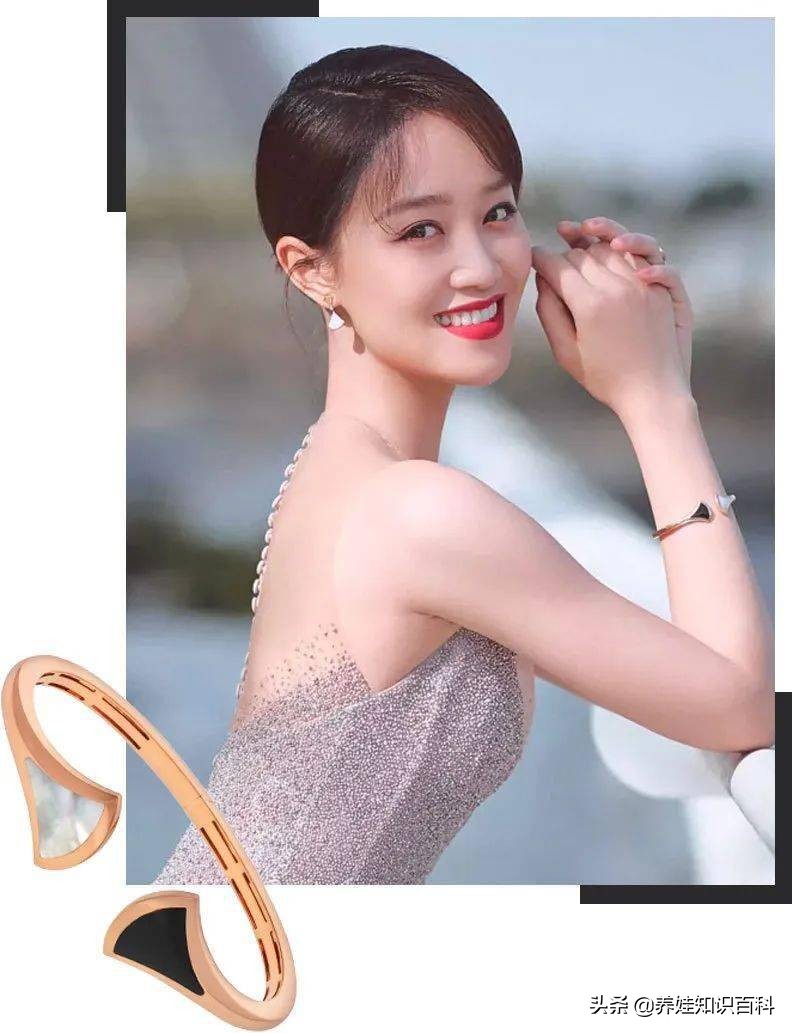 给女儿陪嫁什么最好,宝格丽宝石扇子