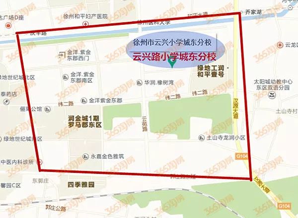 2020徐州小学学区房,徐州十大小学学区房