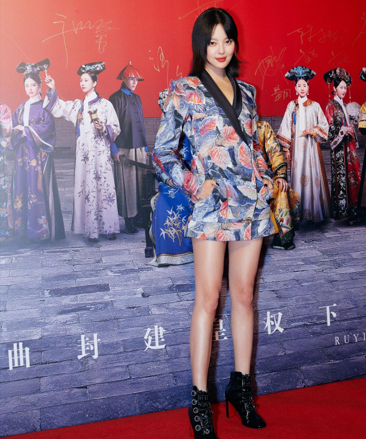 辛芷蕾迅速蹿红,辛芷蕾疯狂翻牌超话