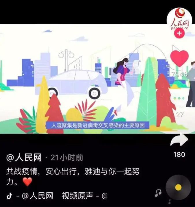 天能金刚e5电池2024最新价格,天能电池e5金刚