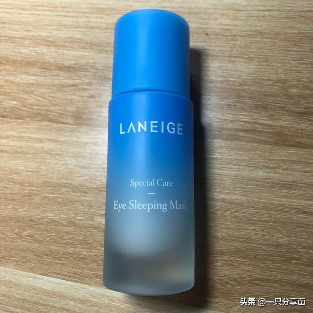 明星自用眼膜,自用眼膜面膜分享朋友圈