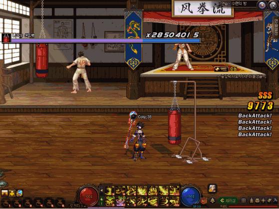 dnf枪剑士三觉强度,dnf男法师三觉演示