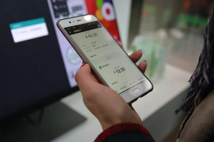 新买的手机号已经被别人注册过,手机被别人注册了微信号怎么找回