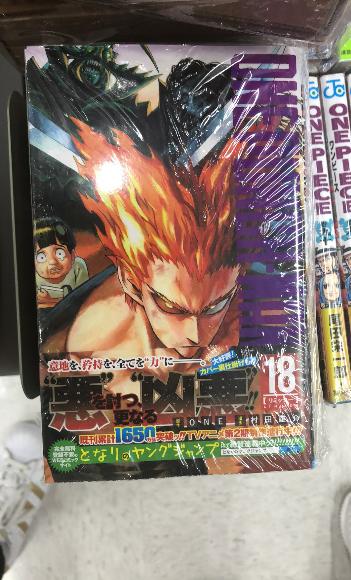 日本必购小家电,日本必购电器