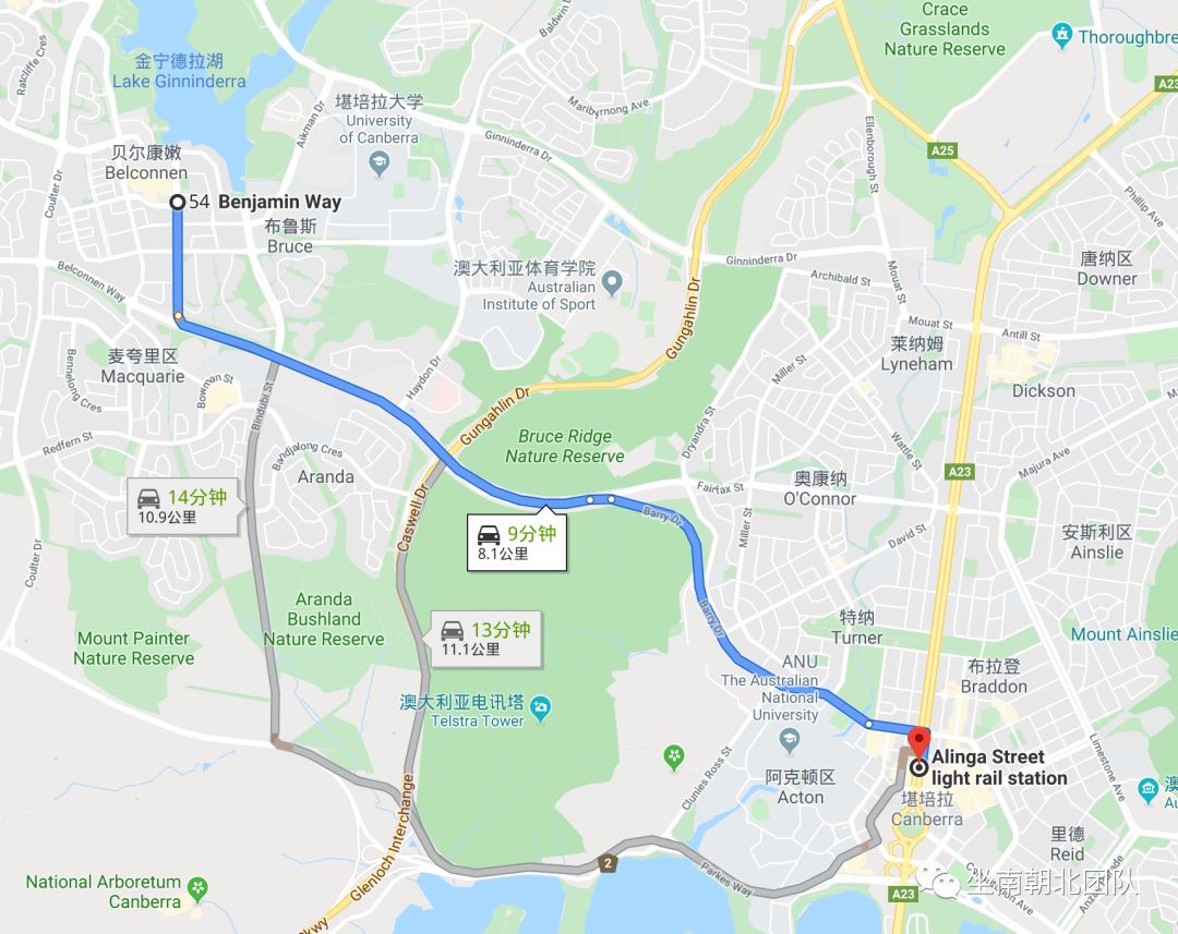 堪培拉经历,堪培拉的历史