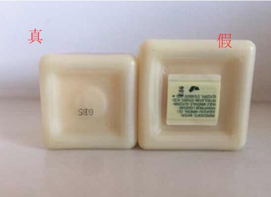 倩碧黄油小人脸鉴别真假,2021倩碧黄油如何辨别真假