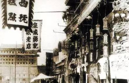 北京百年老字号的来历,北京百年胡同老店