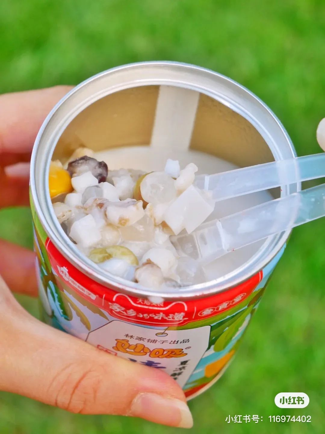 夏日解暑饮品零食,适合夏天吃的消暑小零食