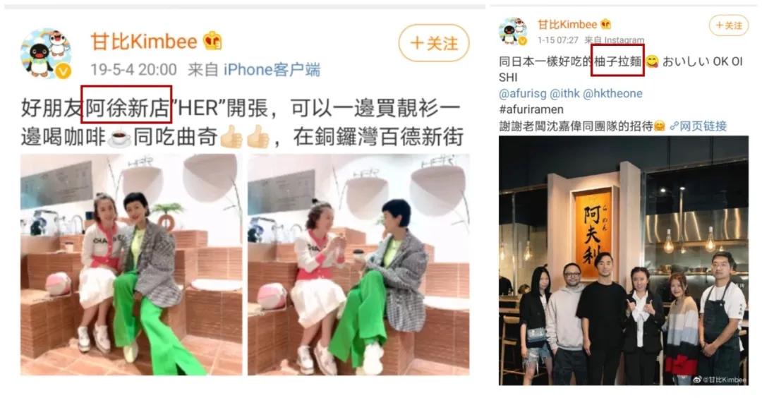 亿万富豪给孙子留下200亿遗产,富豪赠送700亿继子