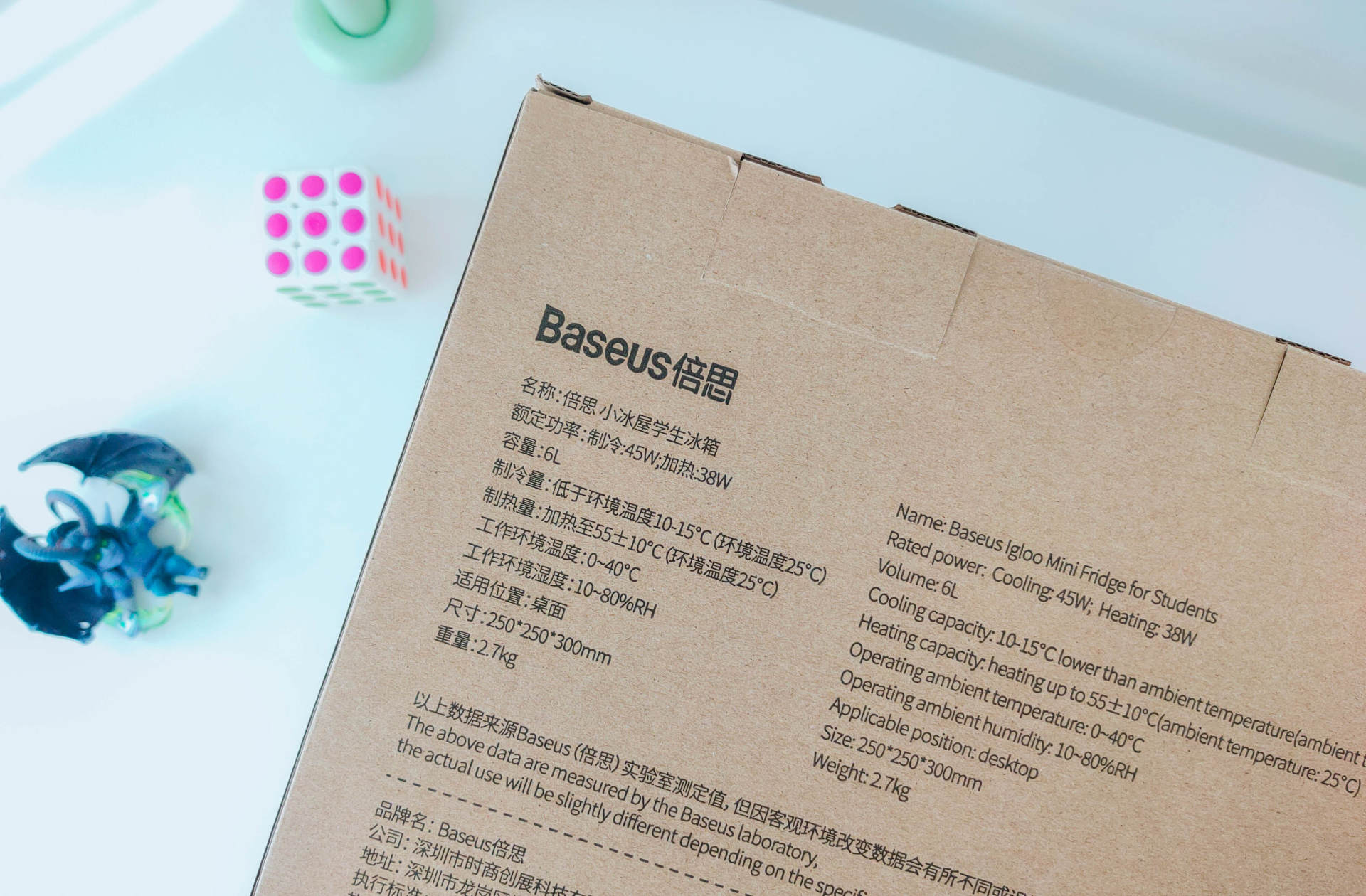 小冰箱推荐全冷冻可制冰,可制冷小冰箱