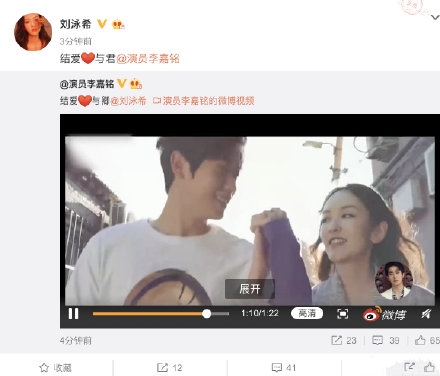 恭喜又一对新人喜结良缘,恭喜又一对新人喜结连理