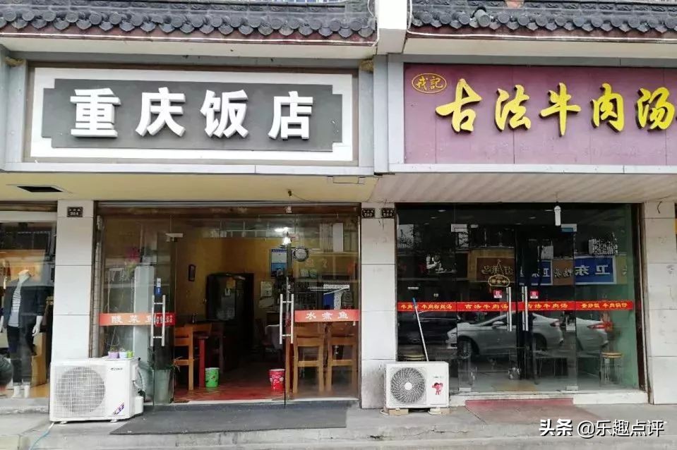 空调外机安装不规范也要受罚！周庄开出昆山首张罚单