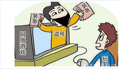 腾讯对于游戏账号的使用权规定,腾讯的游戏账号只有使用权