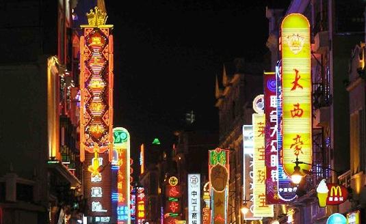 广州三日游旅游的详细攻略,广州三日游旅游攻略推荐