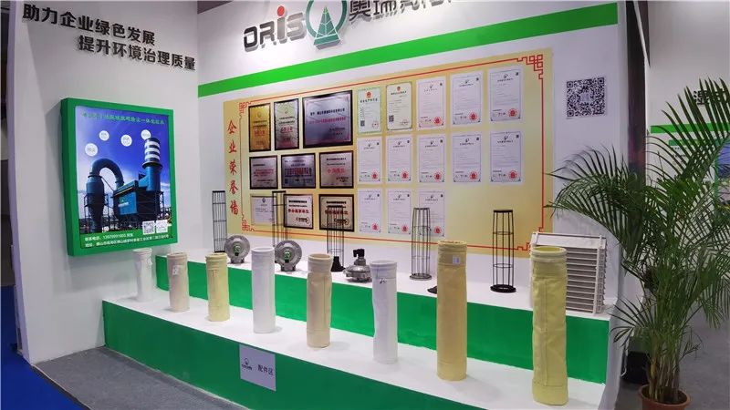 第35届陶瓷工业展,广东广州陶瓷工业展