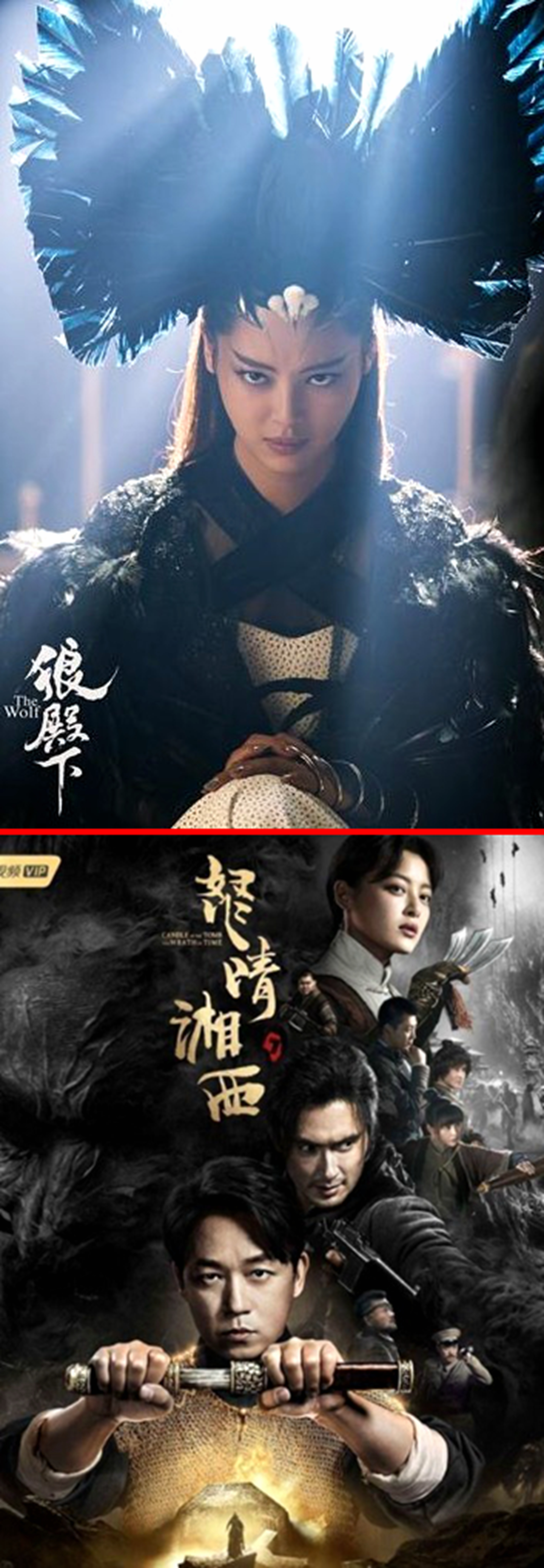 辛芷蕾耿直人设,辛芷蕾谈欲望和野心