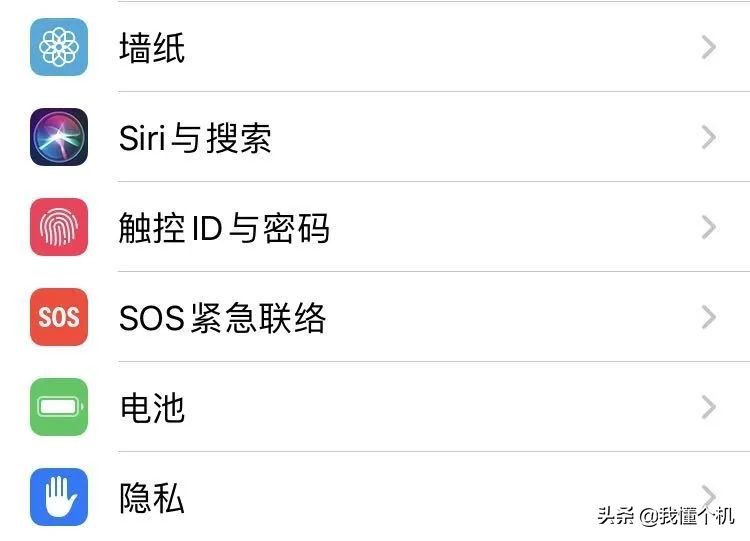 你们都在换什么手机,还没想好换什么手机