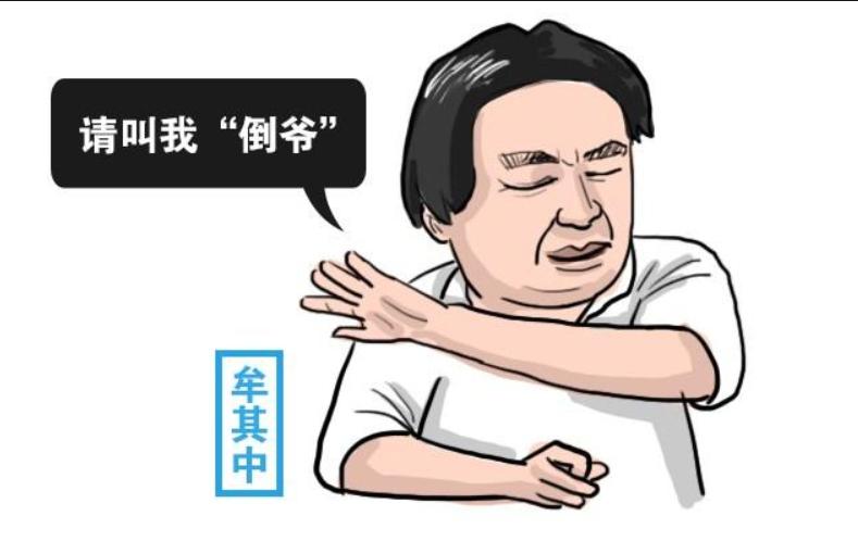 暴富的十个机会,人暴富的十大机会