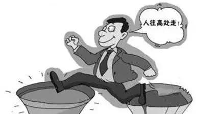 零基础学it哪个前景好,太原中软培训