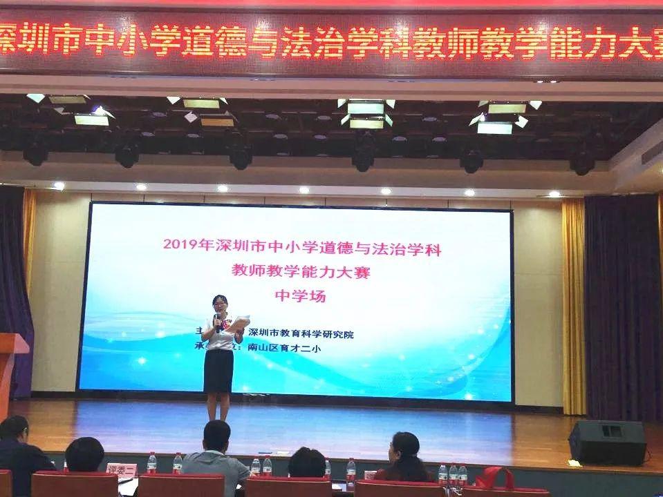 聚四海英才之荟萃,光明这所高标准学校正在崛起