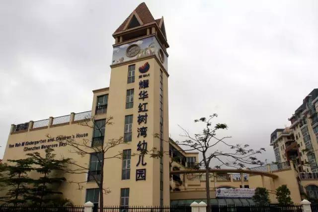 深圳双语幼儿园推荐,深圳哪里的幼儿园学费最低