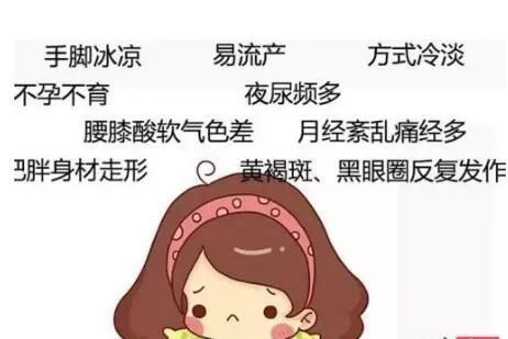 不要再使用大豆奶粉喂养婴儿，可能会导致婴儿长大后严重痛经