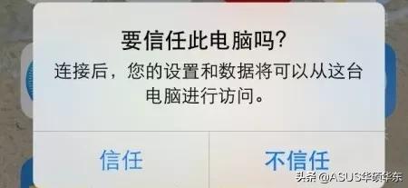 u盘导致电脑卡死,u盘蓝屏怎么重启