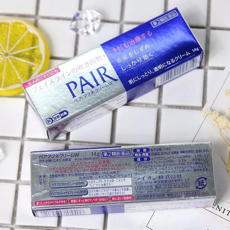 超好用的祛痘膏便宜,有没有好用的祛痘膏推荐女孩子